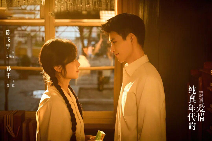 打开网易新闻 查看精彩图片