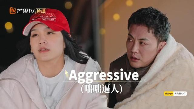 打开网易新闻 查看精彩图片