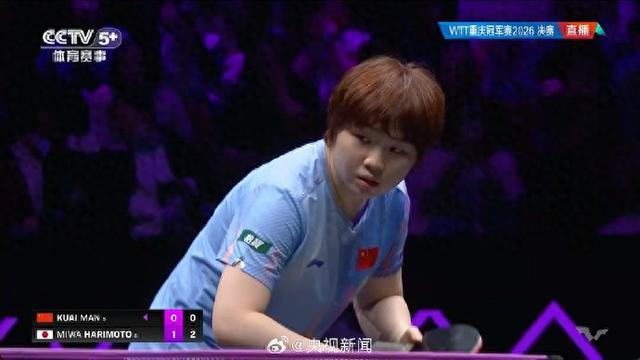 来源：央视新闻