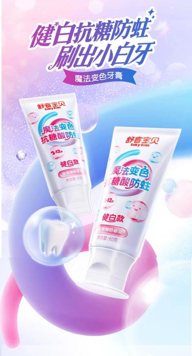  打开网易新闻 查看精彩图片 