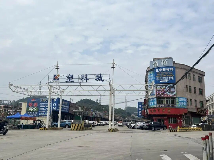图源：每日经济新闻