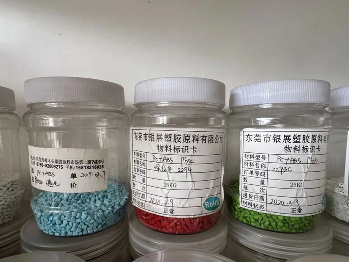 图源：每日经济新闻