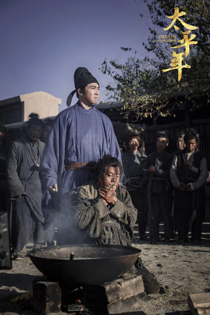 打开网易新闻 查看精彩图片