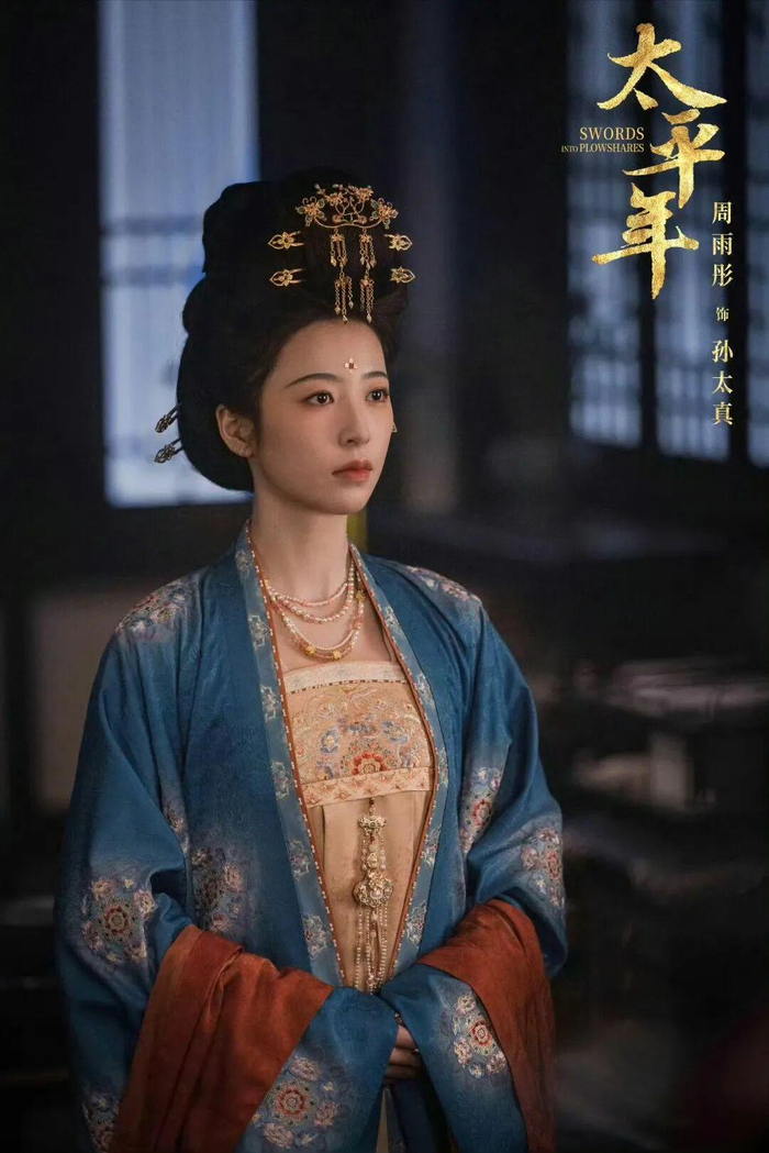 打开网易新闻 查看精彩图片