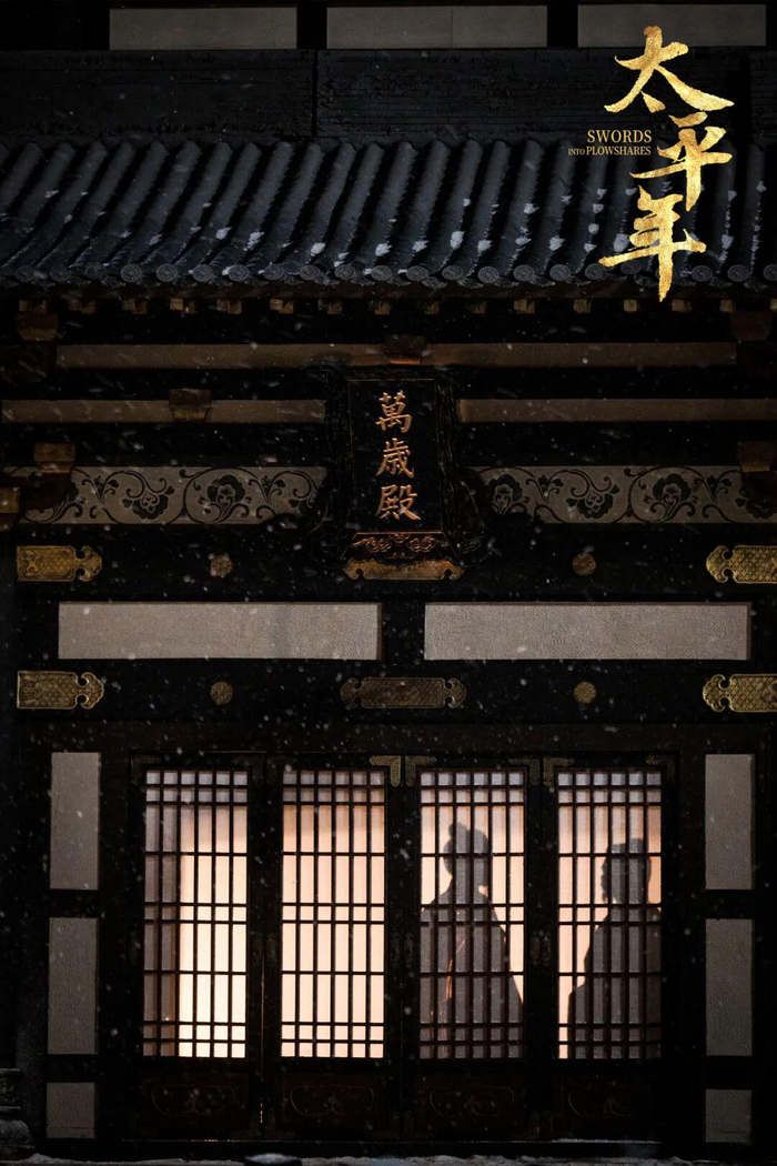 打开网易新闻 查看精彩图片