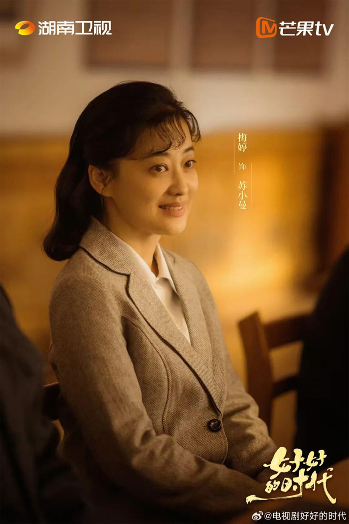 打开网易新闻 查看精彩图片