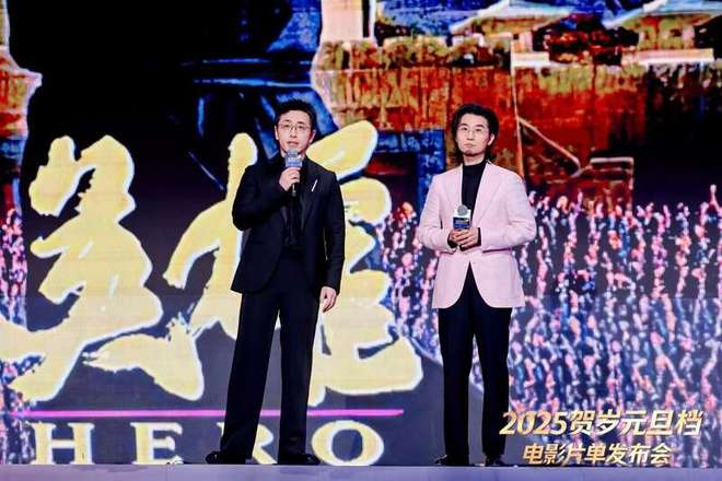 发布会现场。主办方供图