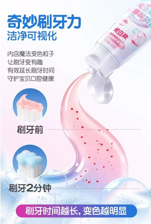  打开网易新闻 查看精彩图片 