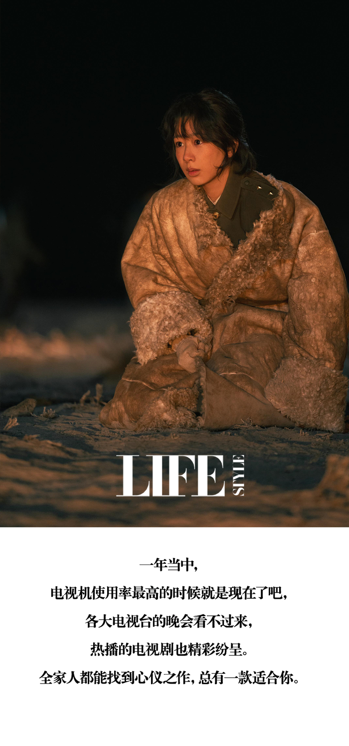     打开网易新闻 查看精彩图片    