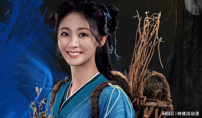  打开网易新闻 查看精彩图片 