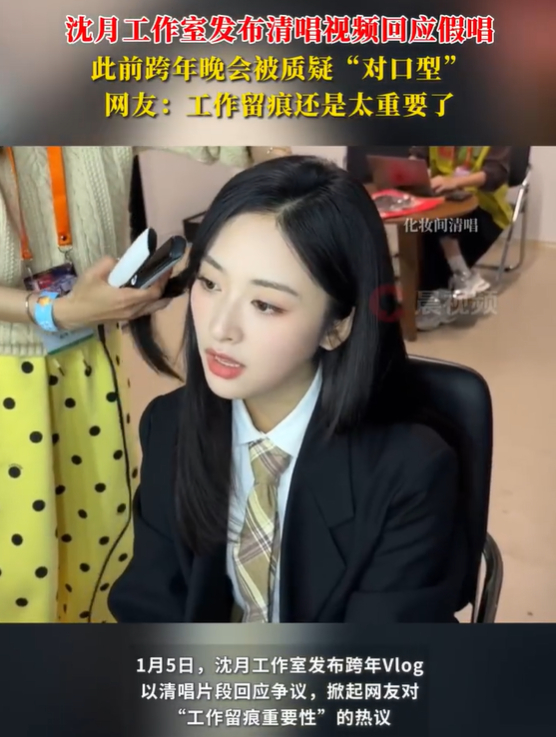 来源：潇湘晨报