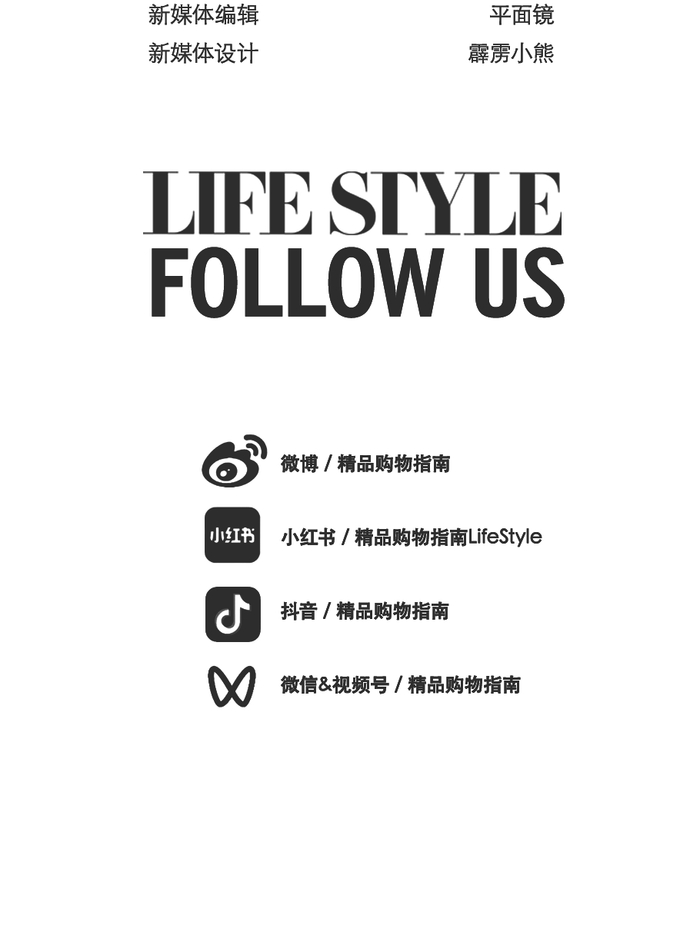 打开网易新闻 查看精彩图片