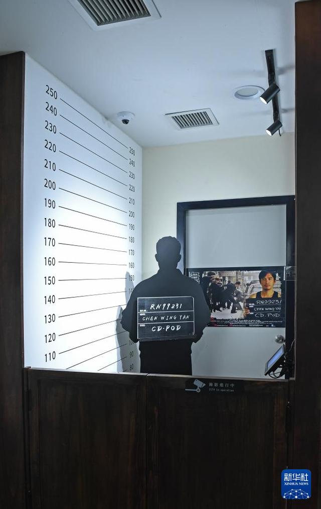 1月26日拍摄的旧油麻地警署羁留室。新华社记者 陈铎 摄