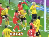你怎么看海港进球被吹，解说：英超可能不吹，中超吹