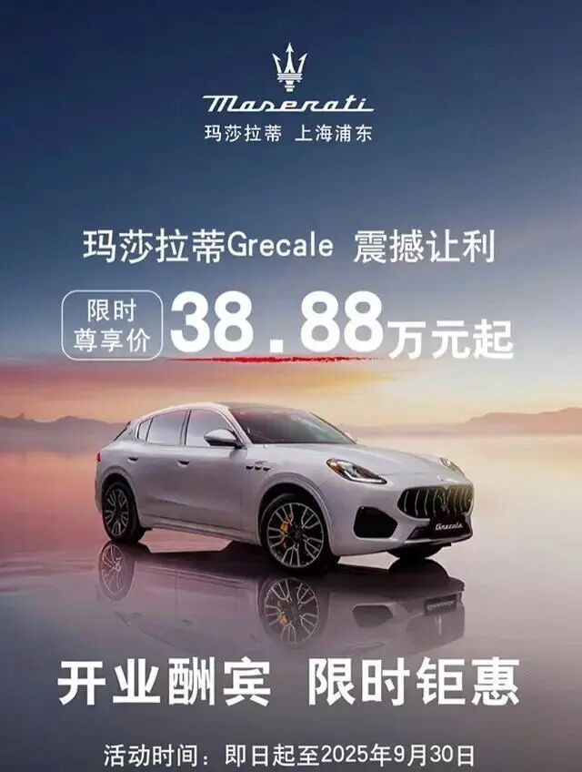 图源：网络