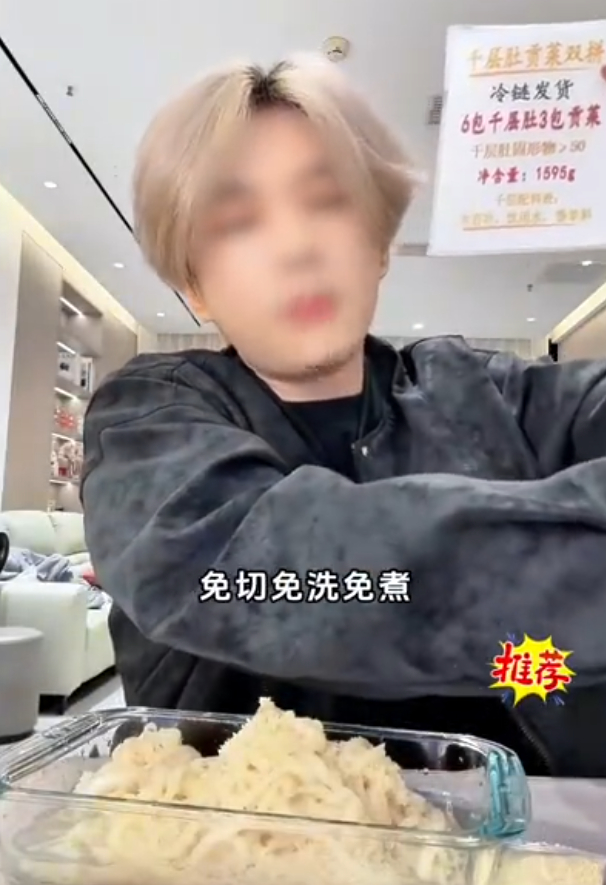 视频截图