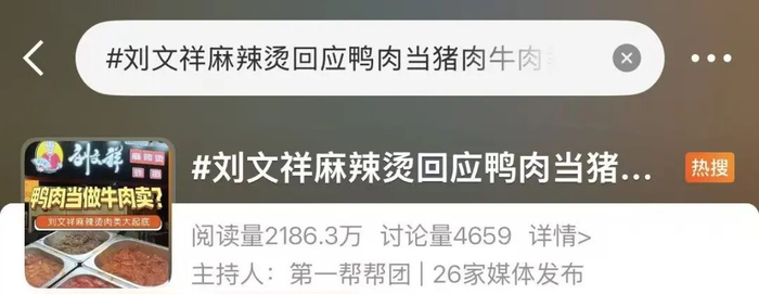《英雄联盟》S12入围赛战报：BYG对战LLL轻松取胜 