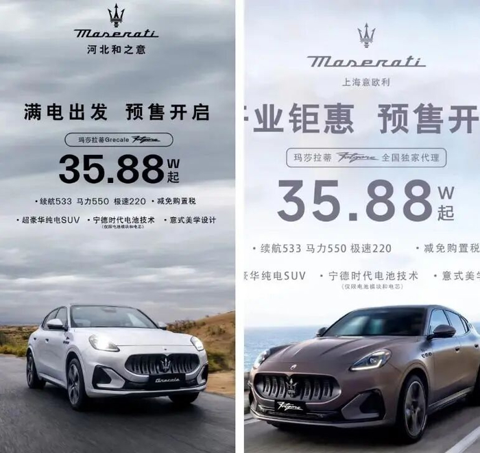 图源：网络