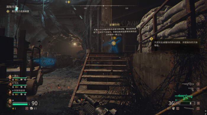 AI队友也能攒零件，并且根据玩家指示使用零件，这个设计高度利好单刷玩家