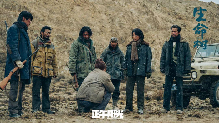 打开网易新闻 查看精彩图片