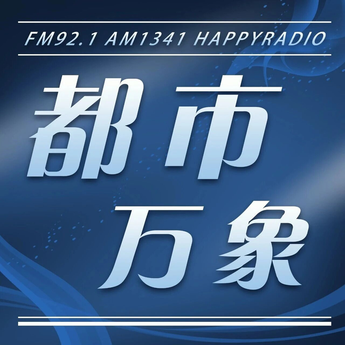 儿子因病去世8年，母亲珍藏他生前最后砍的柴火，放了8年不舍得烧！