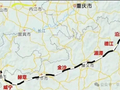 云贵渝，计划新增一条铁路！