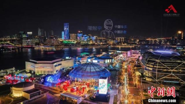 徐汇西岸现场。上海徐汇供图