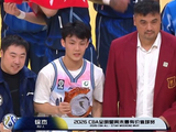 CBA佳话！“广东三少”全夺过全明星MVP 徐杰比肩赵睿胡明轩