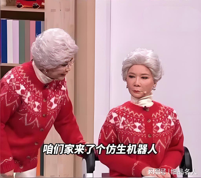 打开网易新闻 查看精彩图片