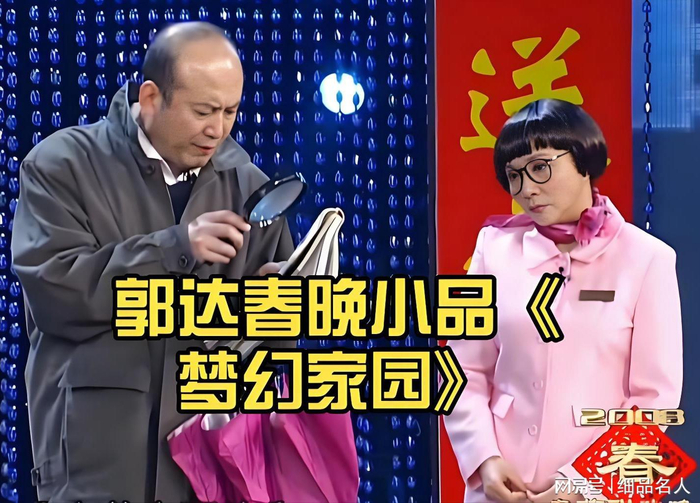 打开网易新闻 查看精彩图片