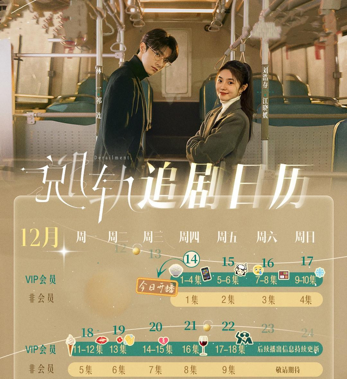  打开网易新闻 查看精彩图片 