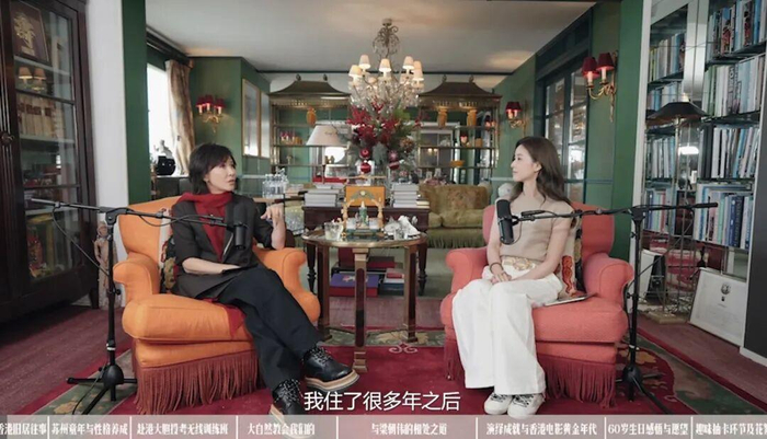 章泽天访谈刘嘉玲截图