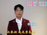 五一邹城群星演唱会连唱两晚致敬青春