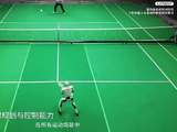 新技能get！中国机器人开始打网球了