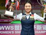 白雨露登顶世界第一！女子斯诺克迎来新女王，连胜39局太霸道