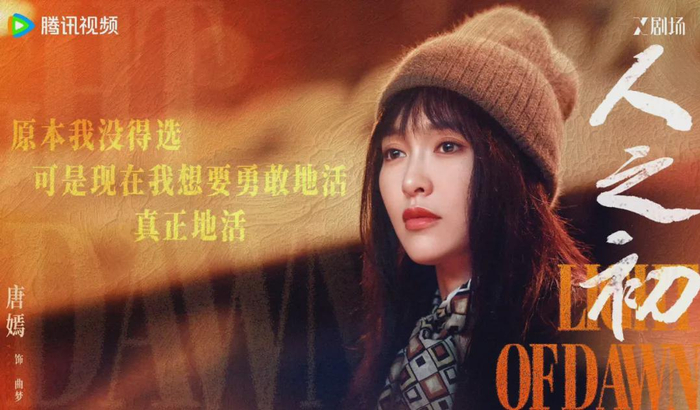     打开网易新闻 查看精彩图片    