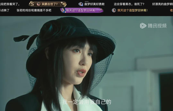 打开网易新闻 查看精彩图片