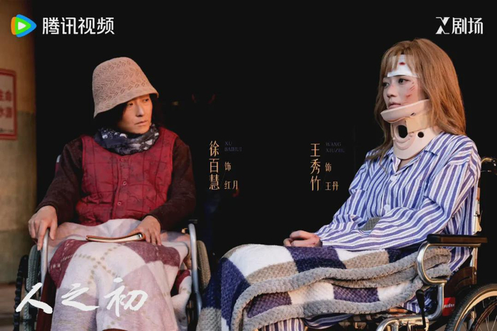 打开网易新闻 查看精彩图片