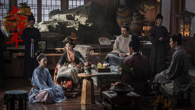 《太平年》剧照