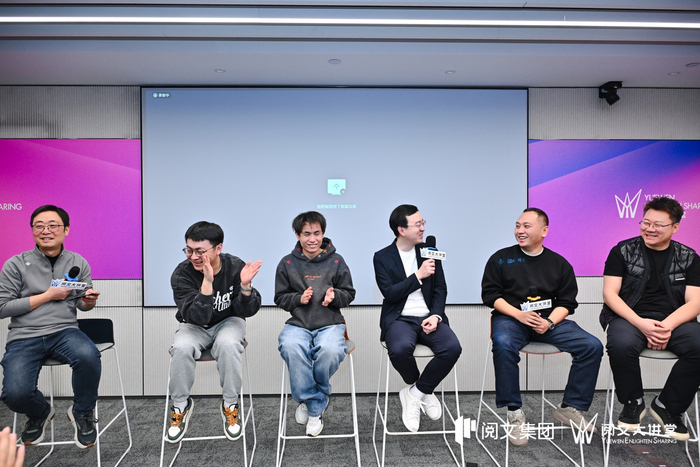 漫剧业内人士分析何时会出现国民渗透率高的作品。企业供图
