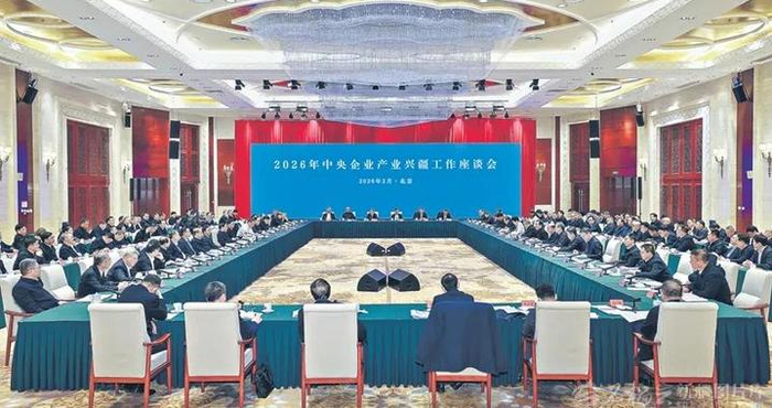 18家中央企业，将投资新疆1700亿元