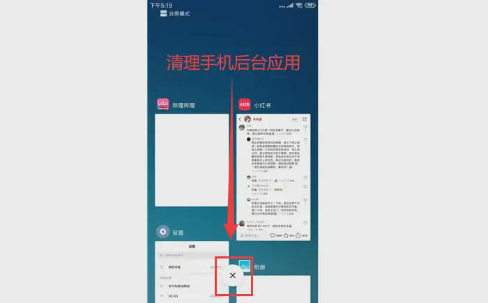 手机无法充电的五大解决方案:排查充电器与数据线问题