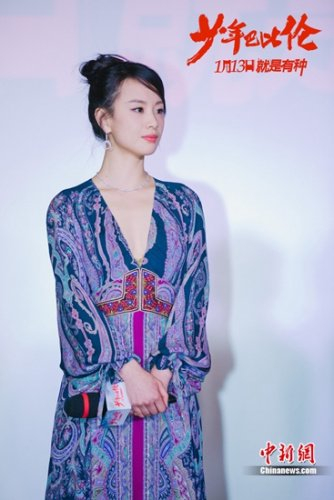 李梦