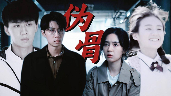 当公众人物遇上私人情感