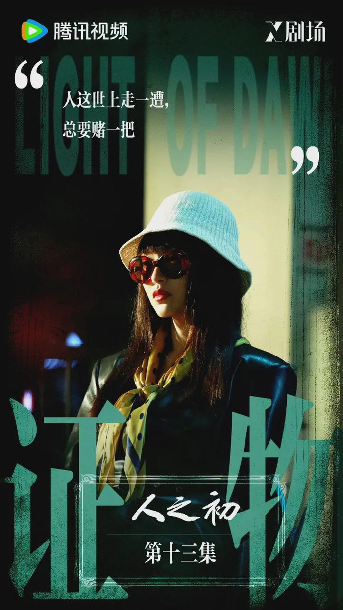 打开网易新闻 查看精彩图片