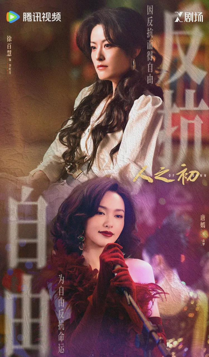 打开网易新闻 查看精彩图片