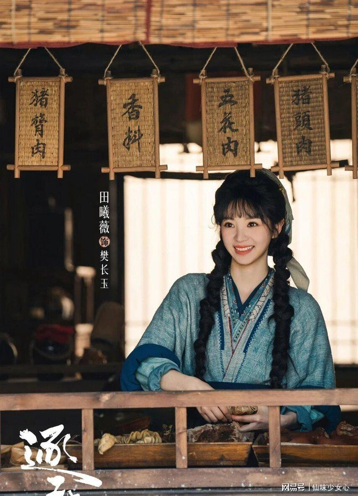  打开网易新闻 查看精彩图片 