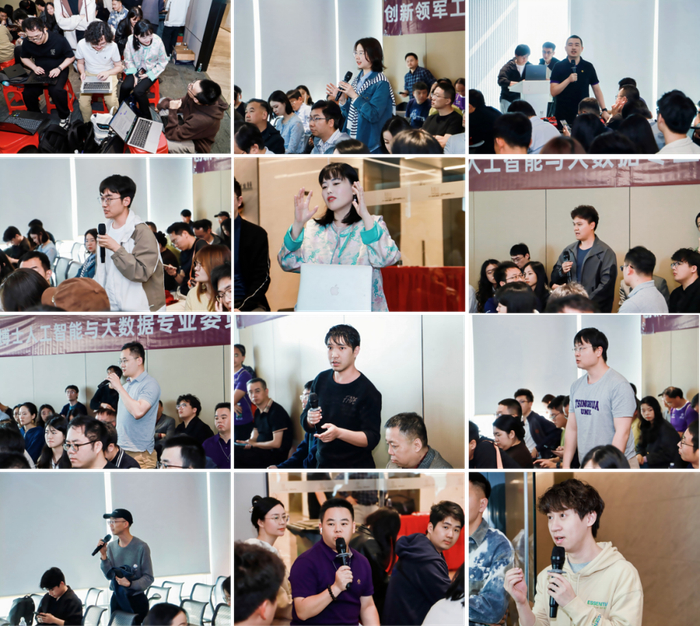 聚焦AI智能体前沿：清华校友OpenClaw技术沙龙在深圳举行_https://www.izongheng.net_快讯_第4张