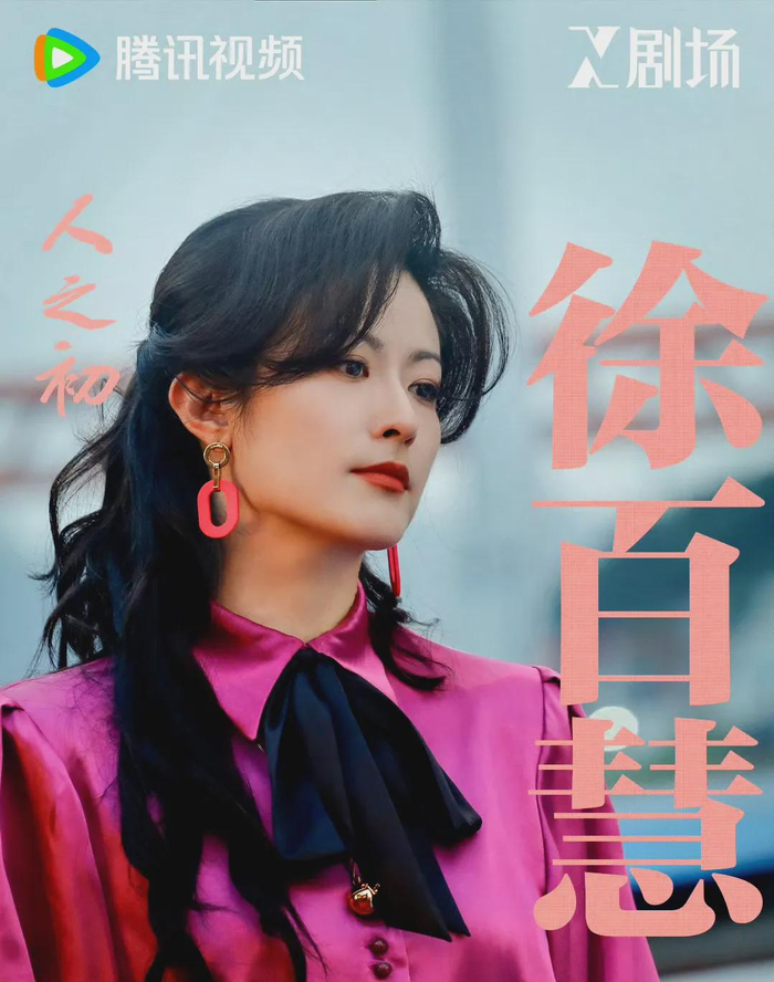 打开网易新闻 查看精彩图片