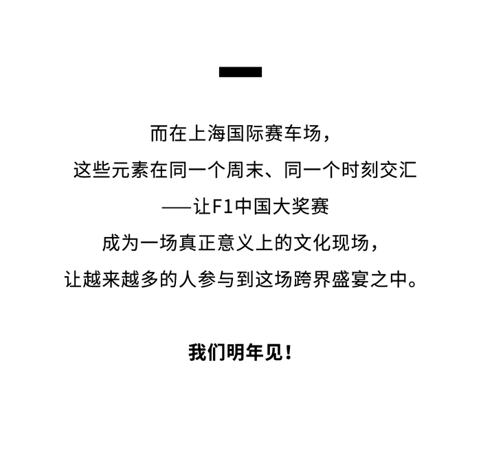 图源：东方IC、视觉中国、